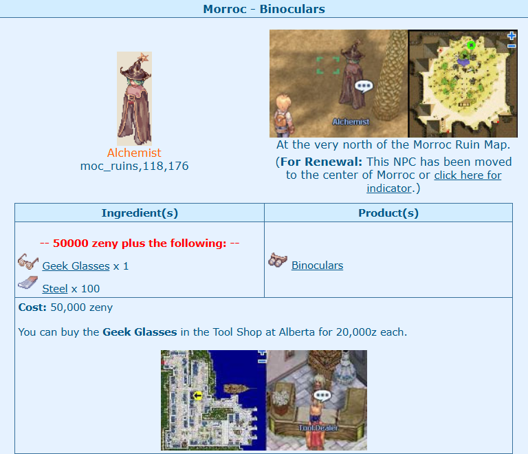 Wiki image